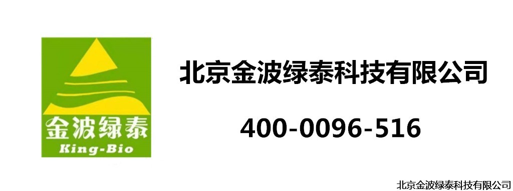 夏季给产房母猪降温的十二种方法，你知道几种？